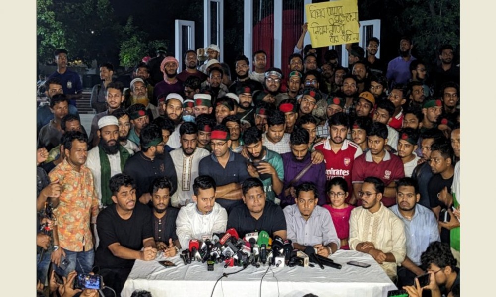 41 Jamaat-Shibir activists acquitted after 11 years 