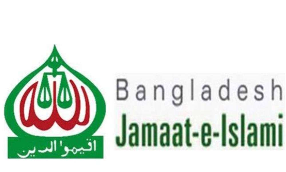 Jamaat files review petition to reinstate caretaker government