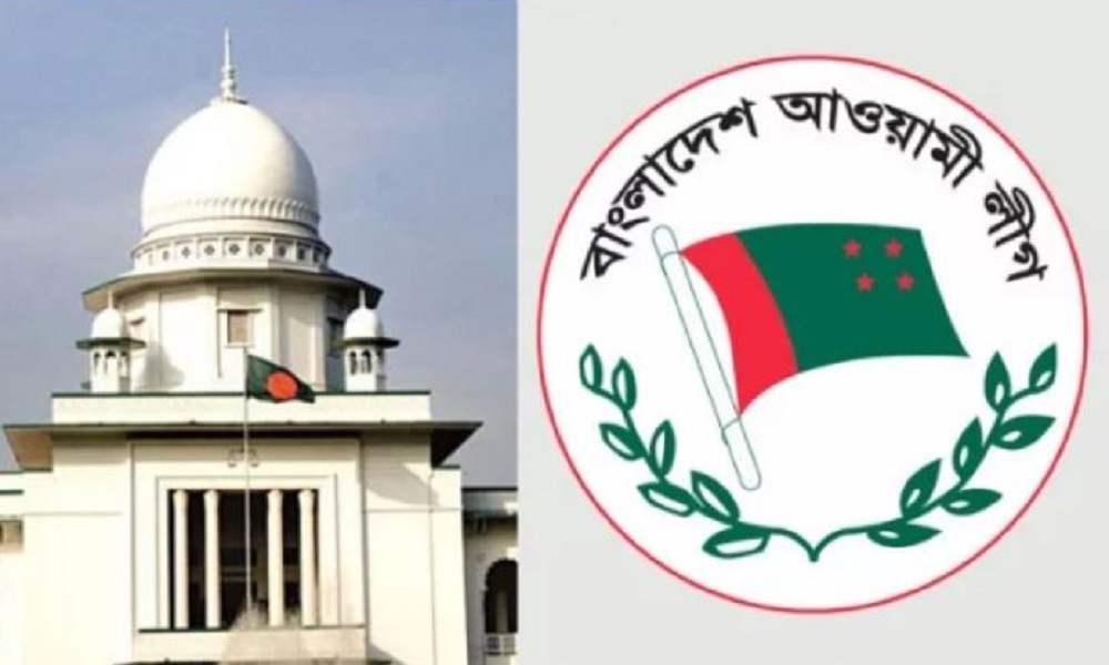 Restriction on Awami League's political activities sought