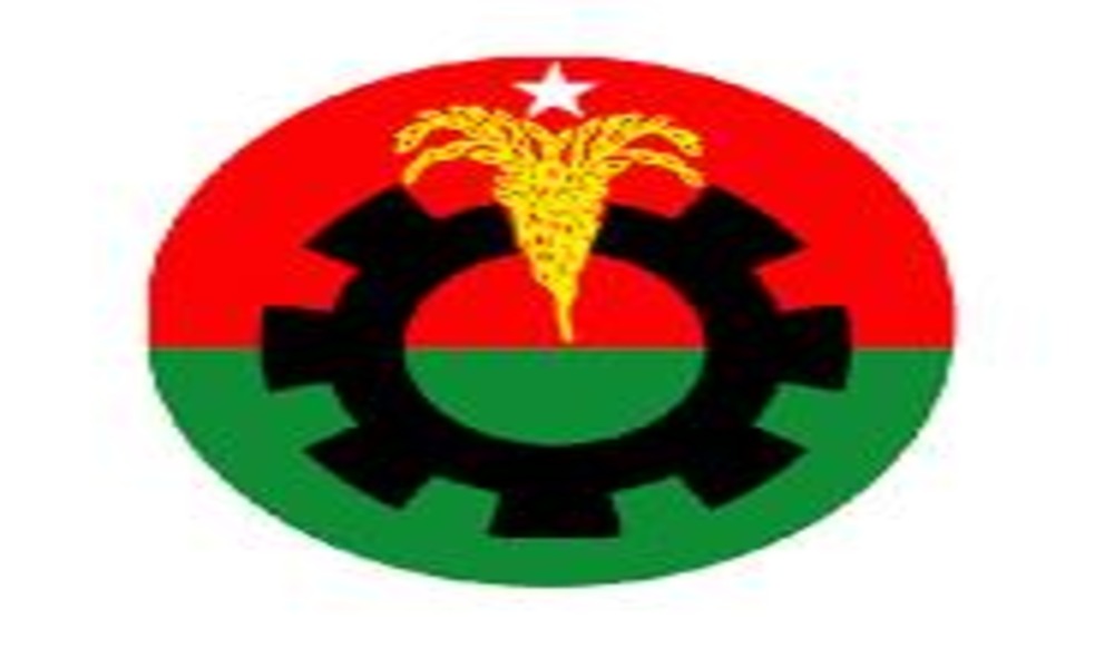 BNP announces 10-day prog to observe ‘National Revolution and Solidarity Day’