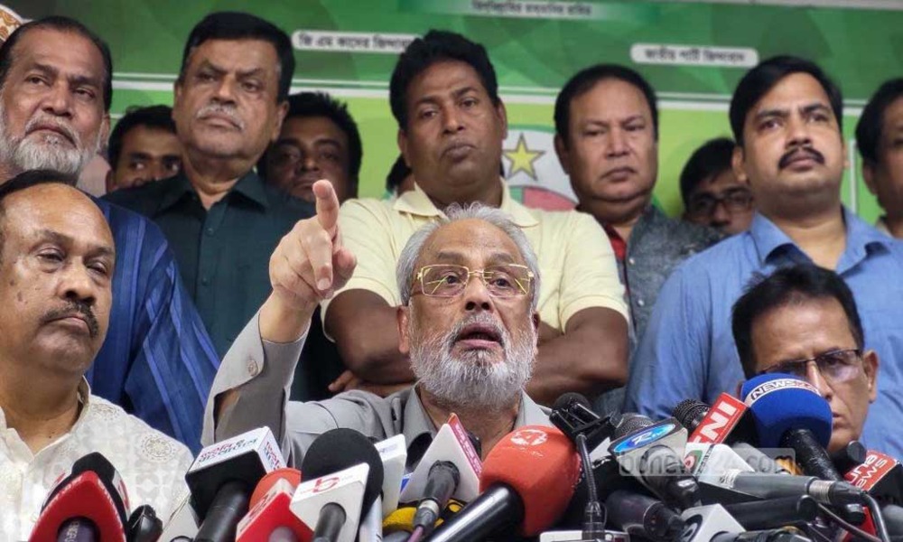 Jatiya Party postpones Saturday's rally 