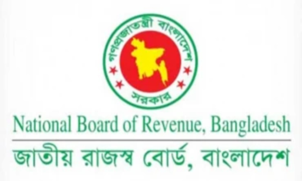 Bangladesh explores avenue to boost revenue collection


