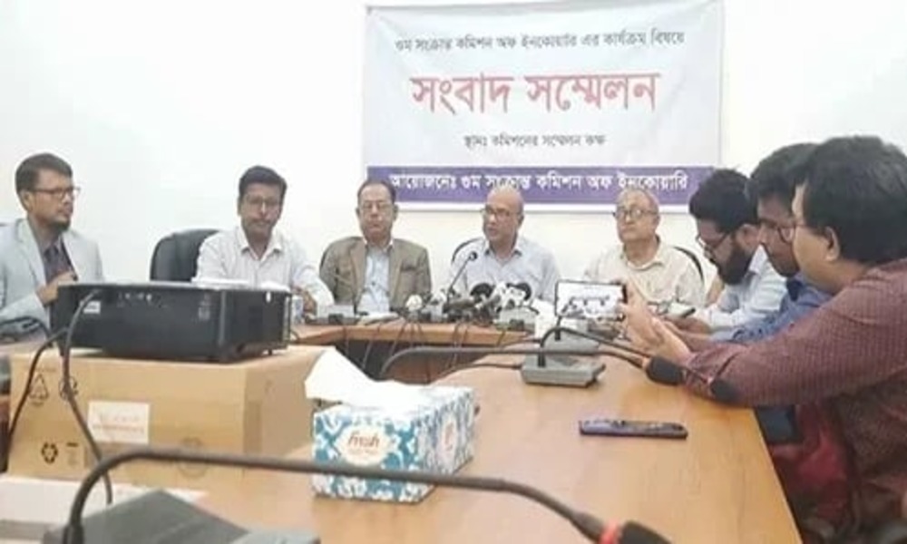 DGFI, RAB, DB, CTTC, CID involved in enforced disappearances 