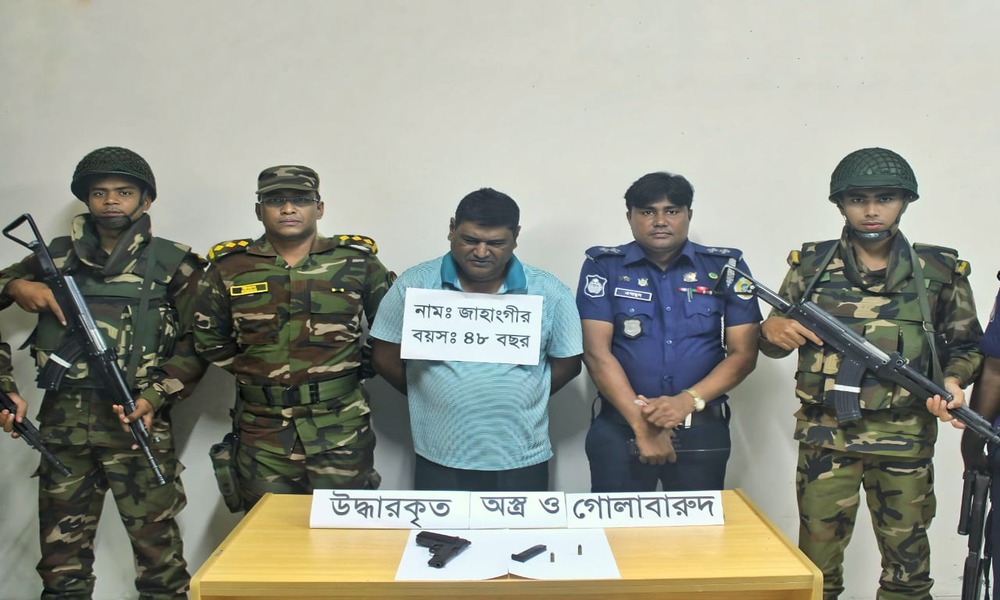 BNP leader held with arms, ammo in Patuakhali