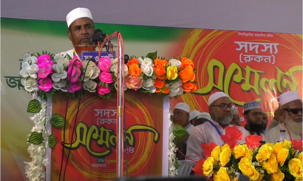 Conspiracy going on surrounding national elections: Jamaat