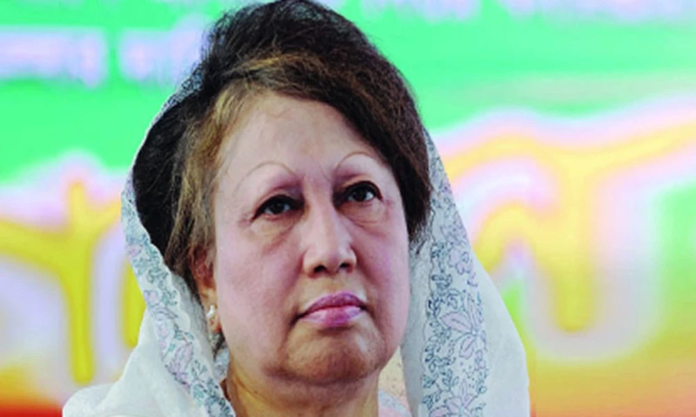 Khaleda Zia acquitted in Zia Charitable Trust case