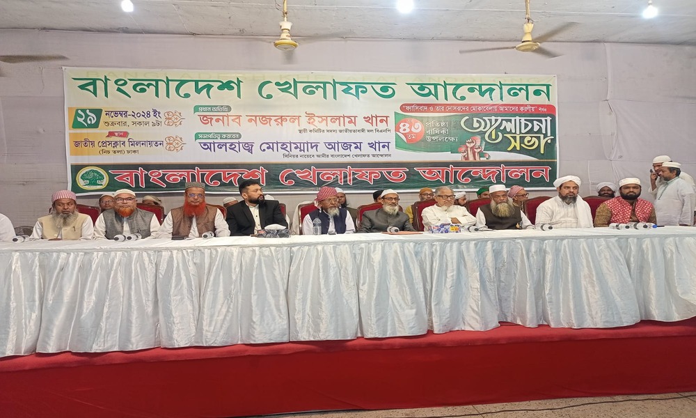 Nazrul questions justification of ISKCON's agitations