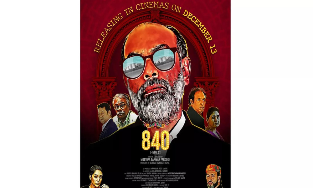 Farooki's film ‘840’ set to hit theatres on Dec 13