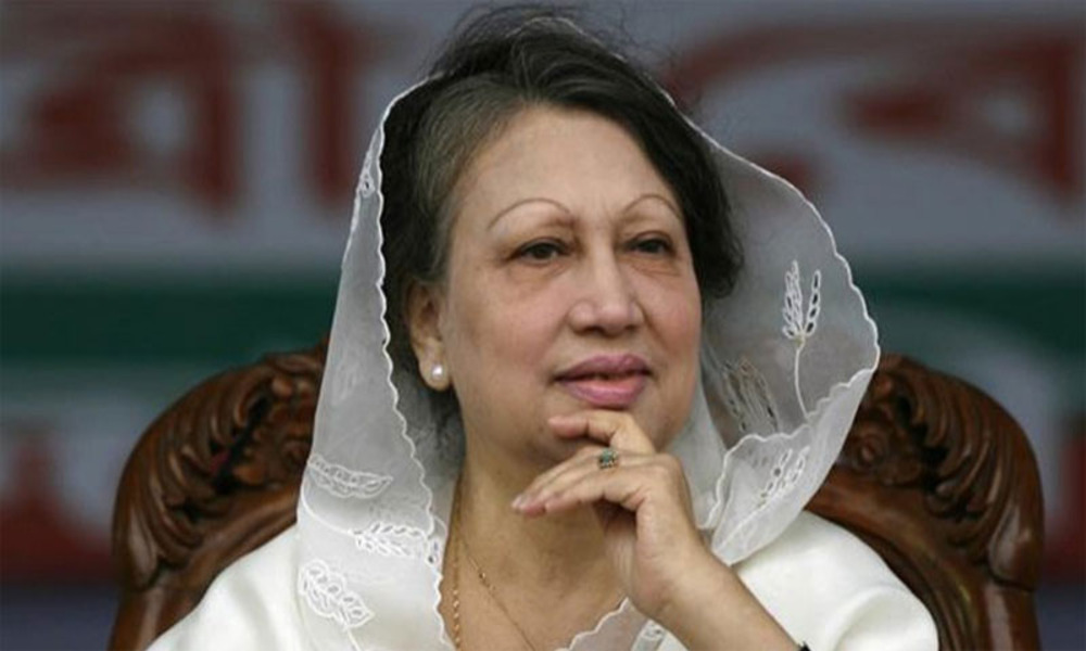 Khaleda to join political event after 6 years