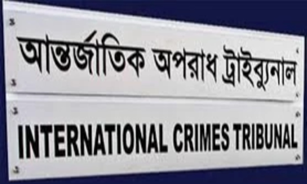 ICT issues arrest warrants against Hasina, 10 others 