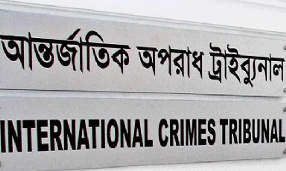 BNP files complainants at ICT over 'crossfire' killing of 2,276