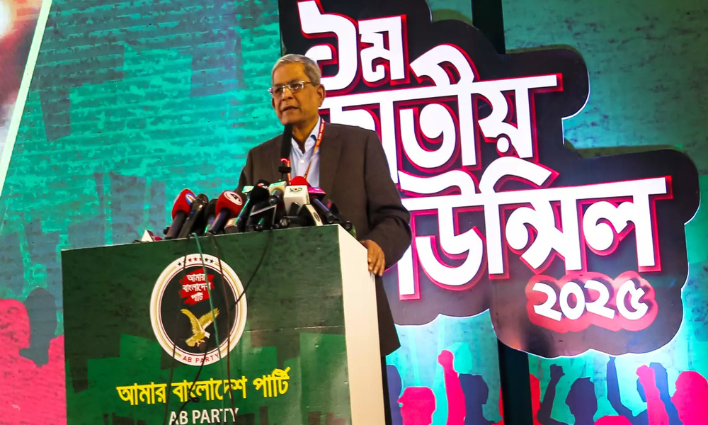 Some people trying to undermine national unity: Fakhrul