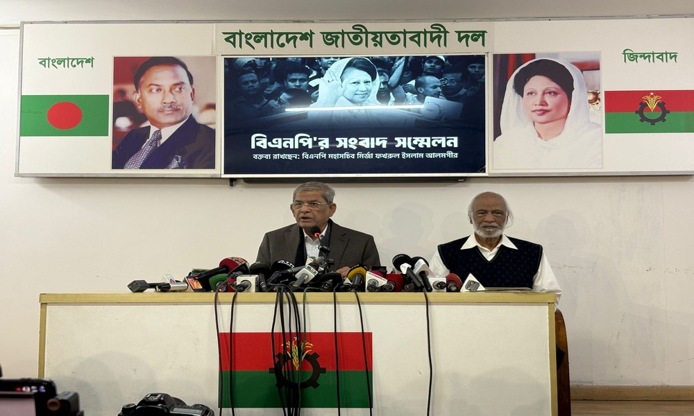 BNP for holding national election, before local polls