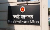 Taskforce formed to take action against illegal foreigners in Bangladesh