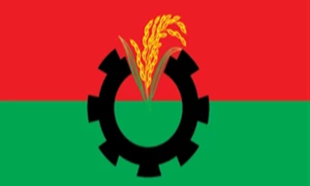 BNP files complaint with ICT over killing of its leaders, activists