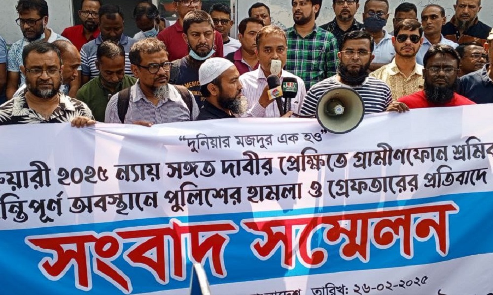 Grameenphone sues 29 former employees for protesting