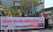 Former female employees protest against brutality of Grameenphone